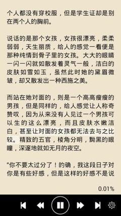 爱游戏体育官方马竞赞助商